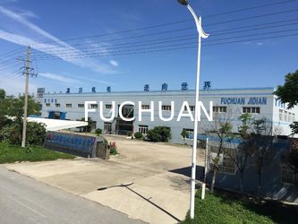 Κίνα Kunshan Fuchuan Electrical and Mechanical Co.,ltd